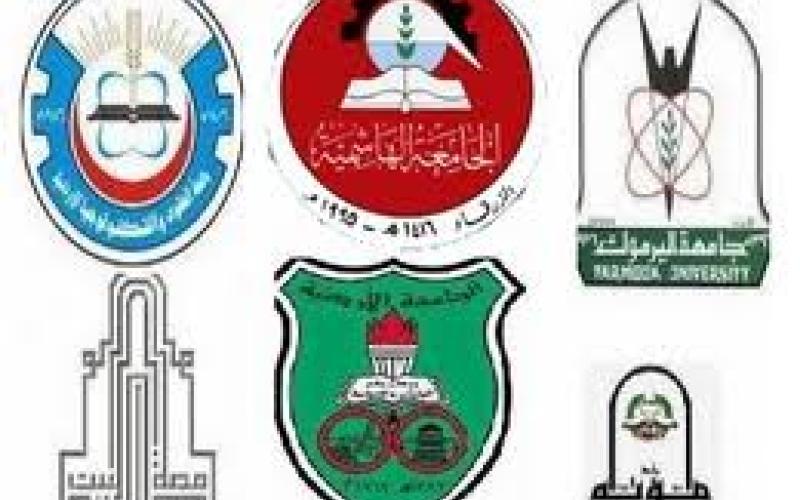 التعليم العالي يقرر توحيد دوام الجامعات