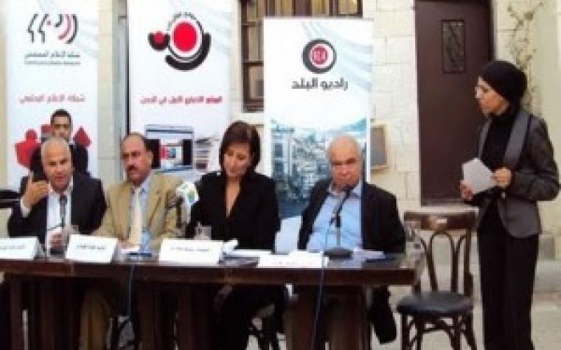 مناظرة لراديو البلد حول "حجب المواقع الالكترونية"