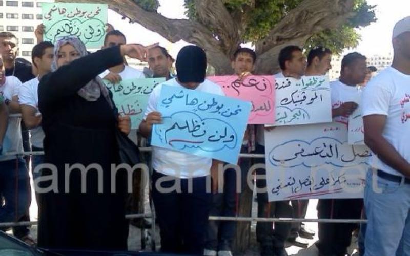 موظفو الموفنبيك ينهون اعتصامهم