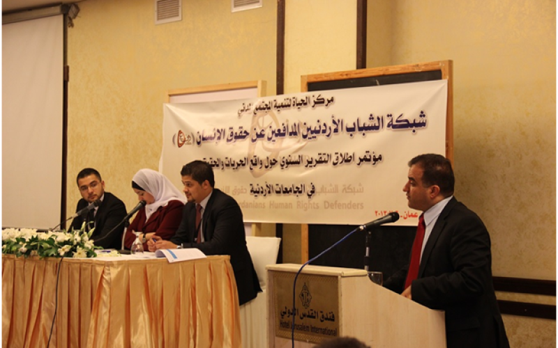 دفاع: 50% يتعرضون لمضايقات أمنية في الجامعات