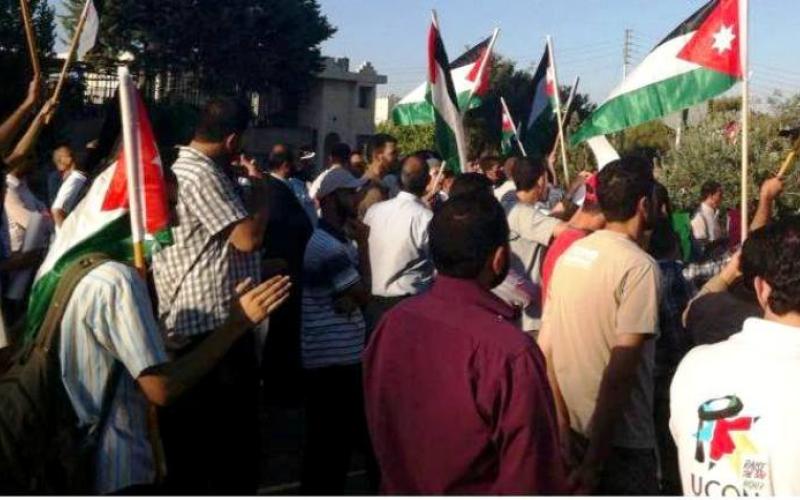 الحراك الاسلامي يعتصم امام وزارة الداخلية