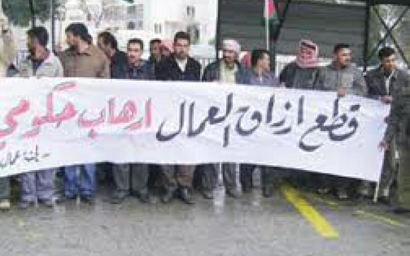تصاعد الاحتجاجات العمالية بالنصف الأول من العام لتسجل 601 احتجاج