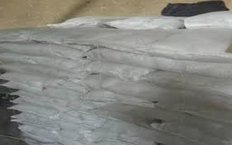 ضبط 31 كيلو من الهيروين قبل تهريبها