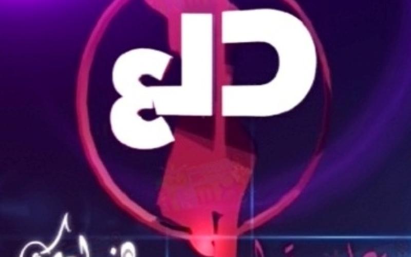 محامي مالكة "قناة دلع": مقر القناة في الأردن