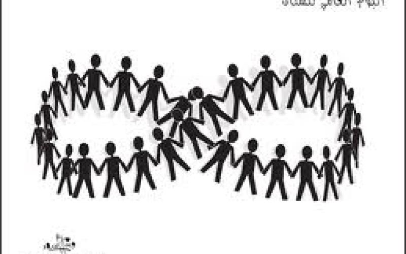 ارتفاع عدد سكان الأردن إلى 6.4 مليون نسمة في نهاية عام 2012