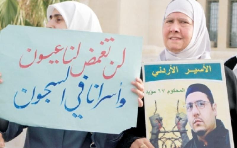 71 يوماً على إضراب الاسرى الاردنيين بالسجون الاسرائيلية