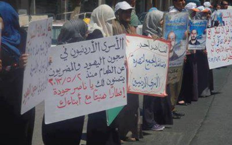 الأسير الريماوي يواصل الإضراب رغم تدهور وضعه الصحي