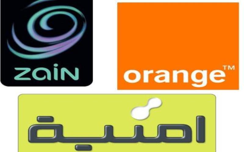 شركات الاتصالات تلوح باللجوء للقضاء للتراجع عن رفع الضريبة