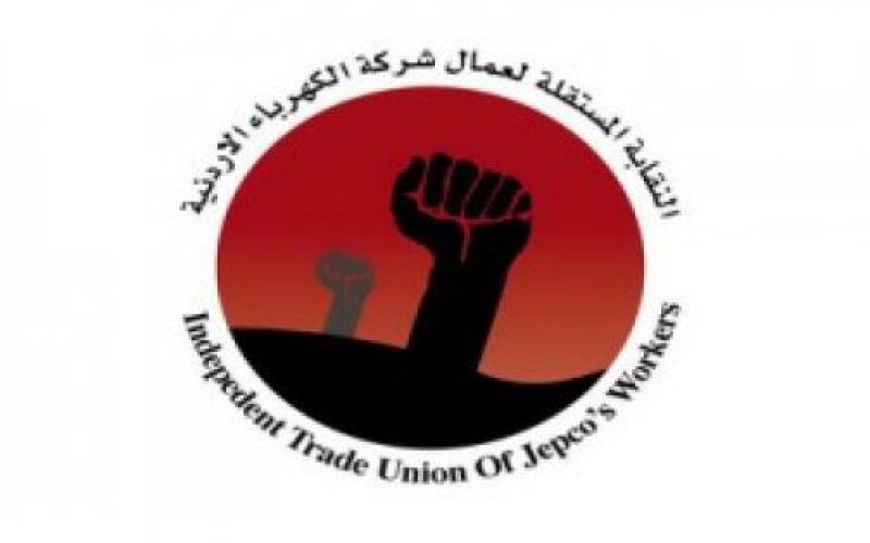 العاملين بشركة الكهرباء يطالبون بتحسين ظروف العمل 