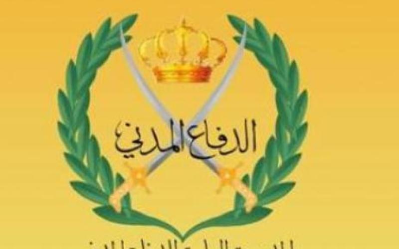 وفاة أحد مرتبات الدفاع المدني أثناء الواجب