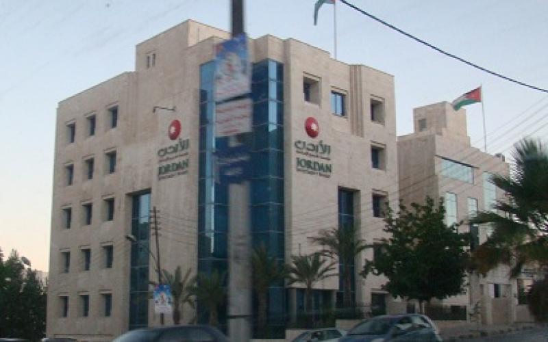 شديفات: ارتفاع الاستثمارات بداية الأربع أشهر الماضية بنسبة 21%