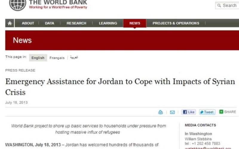 البنك الدولي يوافق على قرض للأردن بـ150 مليون دولار