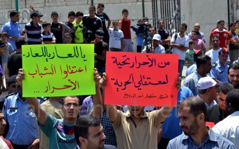 معتصمون أمام "أمن الدولة": نرفض حكم العسكر- صور