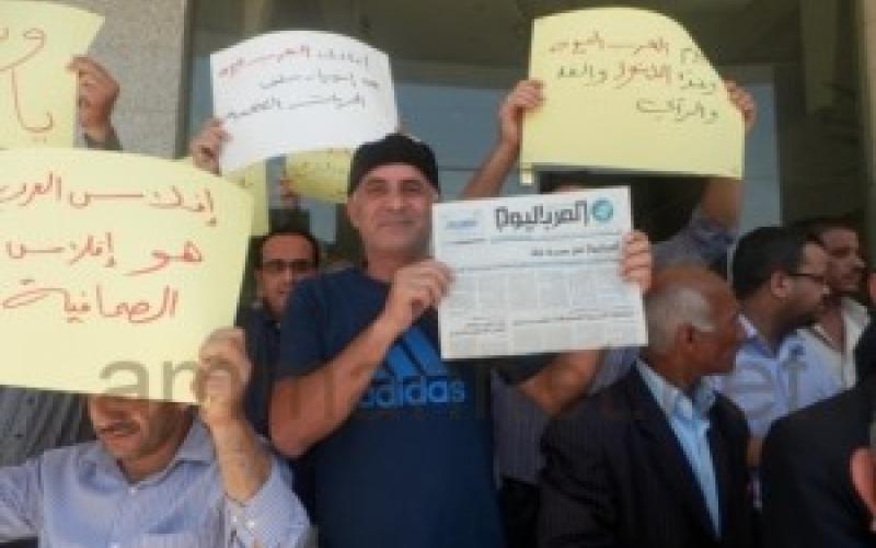 "عمّالية العرب اليوم" تحمّل ناشرها مسؤولية إغلاقها..ودعوات لليسار بامتلاكها