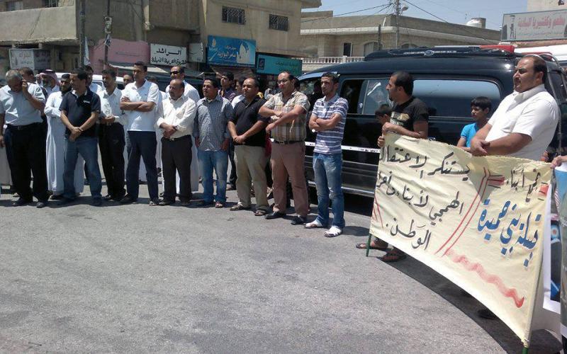 ذيبان: نستنكر اعتقال احرار الوطن