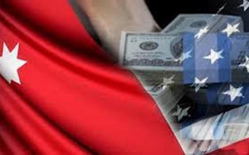 340 مليون دولار مساعدات أميركية اضافية للأردن