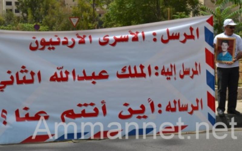 تدهور صحة الاسرى الاردنيين..والبرغوثي بمرحلة "اللارجوع"