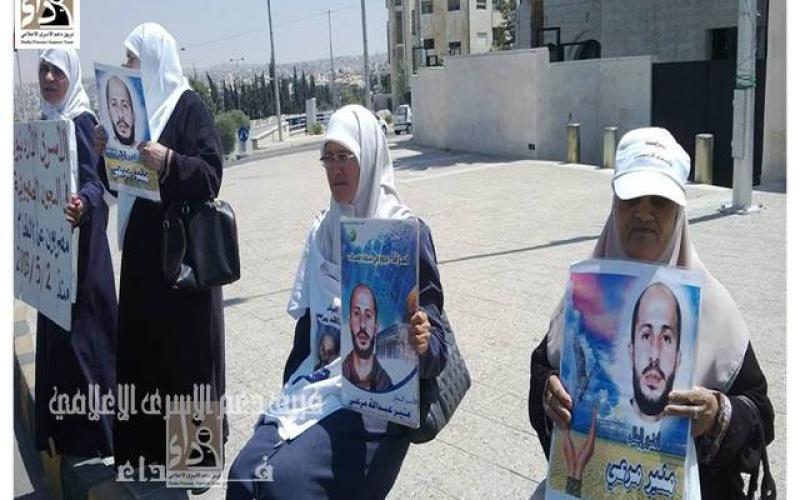 أهالي الأسرى الأردنيين أمام رئاسة الوزراء