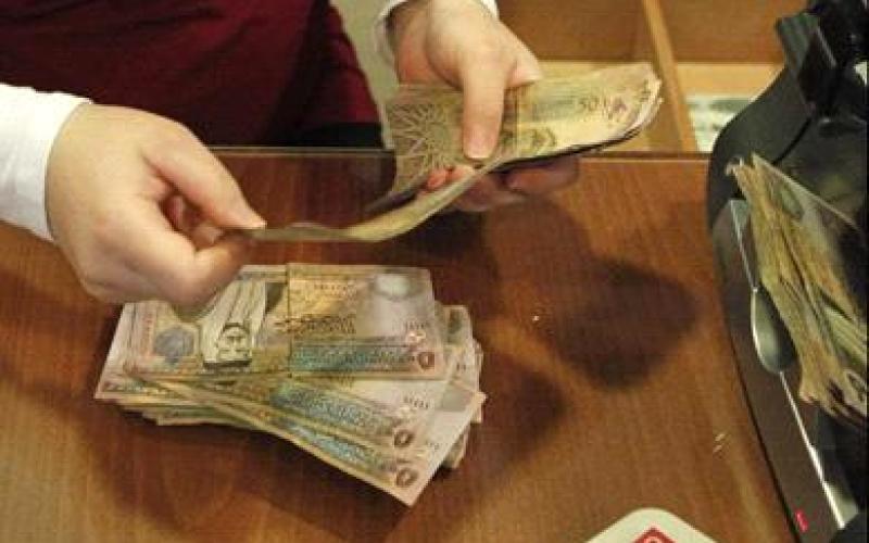 دين المملكة العام يصل لـ 226ر17 مليار دينار