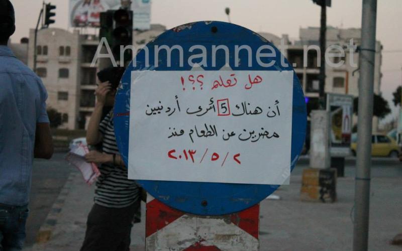 تدهور الحالة الصحية للأسير البرغوثي واطلاق حملة "هل تعلم"