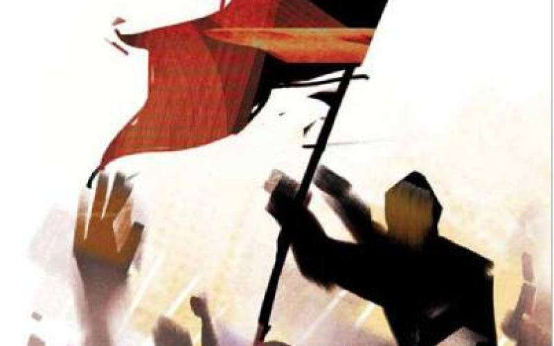كتاب «الربيع العربي»: ثورات الخلاص من الاستبداد، دراسة حالات