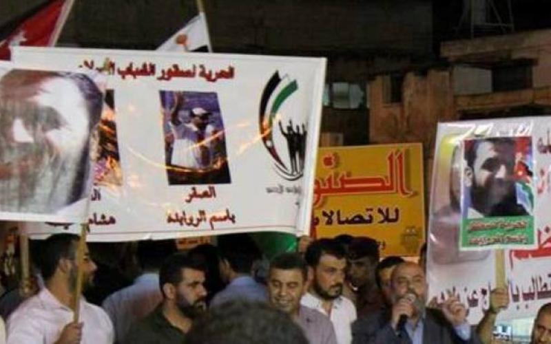 اربد: مسيرة تأييدا لمرسي ومطالبة بالإفراج عن معتقلي الحراك