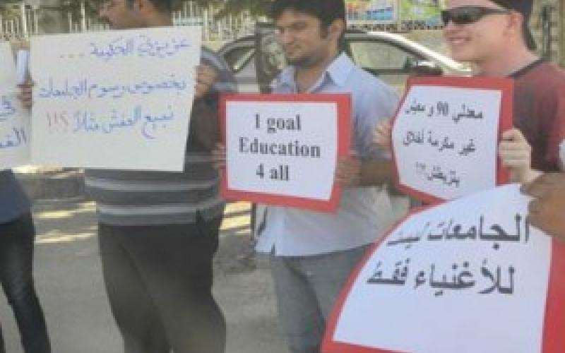 "ذبحتونا" ترحب بإلغاء القبول المباشر للكليات الطبية وتطالب بإلغاء الموازي