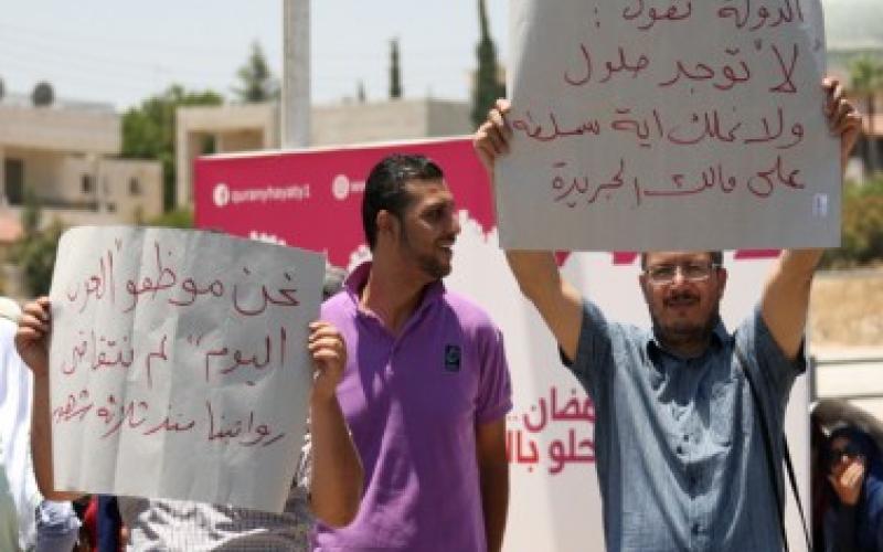 "الصحفيين" تقرر مقاضاة ناشر "العرب اليوم"