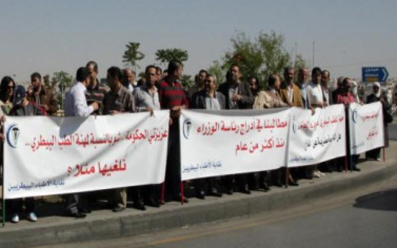 التوافق بين "الزراعة" و"الأطباء البيطريين" بصرف علاوة بدل التفرغ