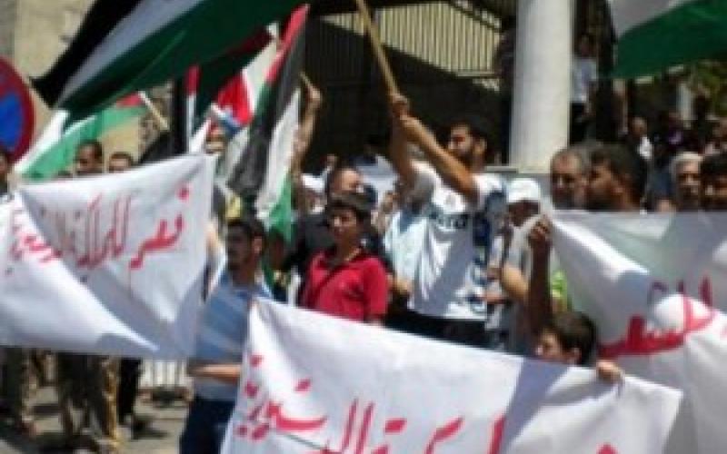 إدراج وإحداث 81 وظيفة للمحكمة الدستورية