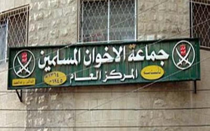 "الإخوان" يستنكرون العودة لـ"مناورات" المفاوضات