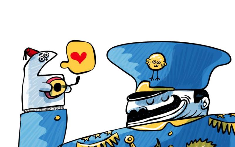 أربعُ ليالٍ ...!!