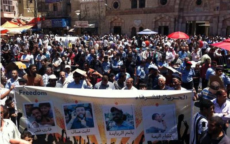 مسيرة من أمام الحسيني للإفراج عن معتقلي "الشبابي الإسلامي"