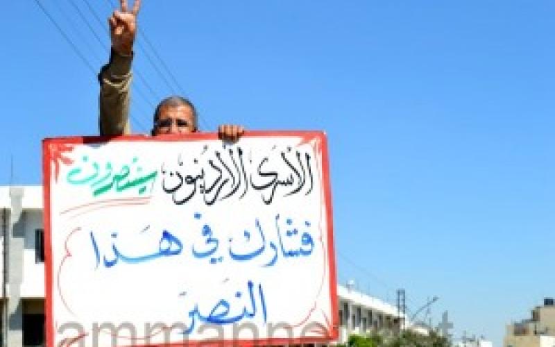 الموت يهدد حياة الأسرى في اليوم 79 للإضراب