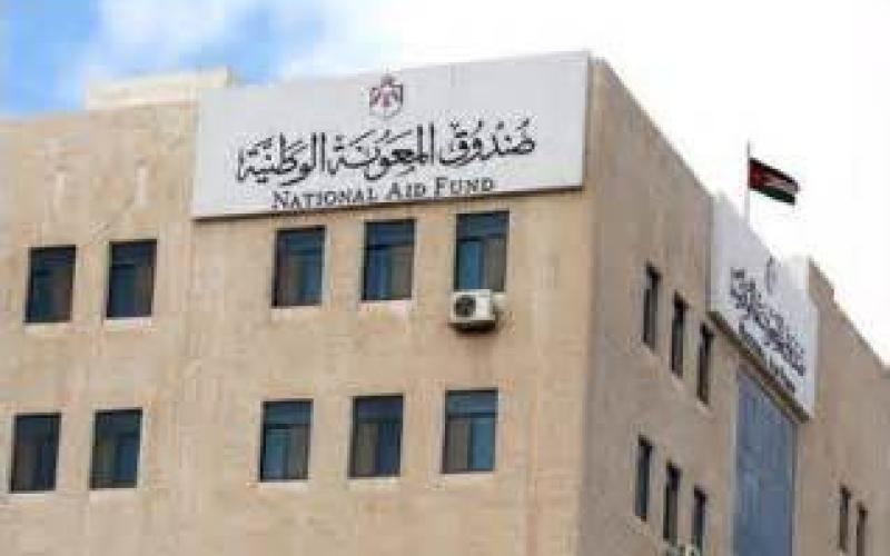 البريد: تسليم مستحقات 97% من مستفيدي المعونة الوطنية