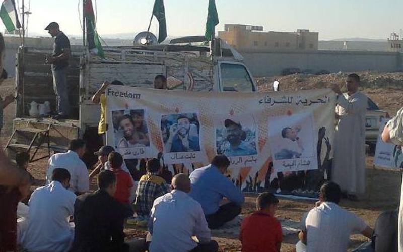 صلاة العيد في الزرقاء للإفراج عن ناشطي الشبابي الإسلامي