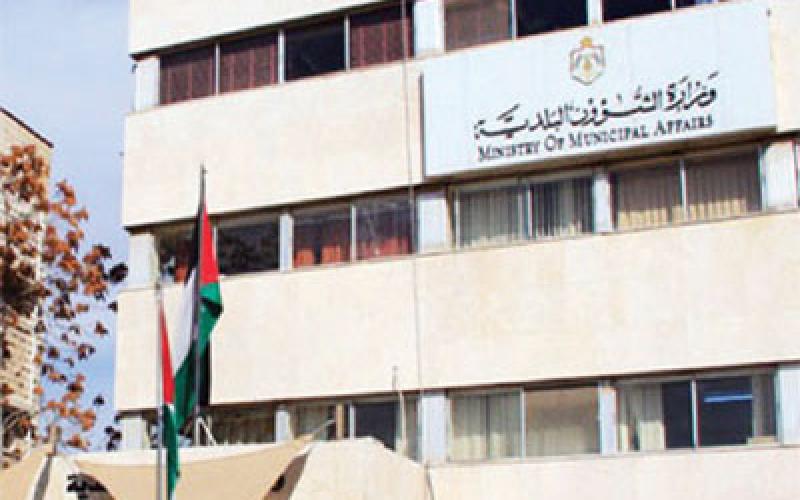 50 مرشحا للبلديات يفوزون بالتزكية بعد انسحاب 66 مرشحا