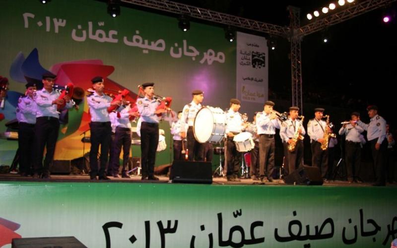 انطلاق فعاليات مهرجان صيف عمان 