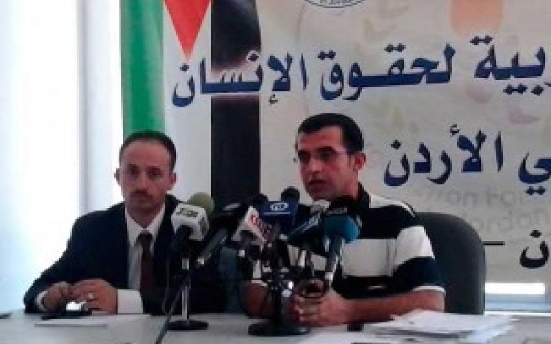 الشريدة رئيسا للعربية لحقوق الإنسان