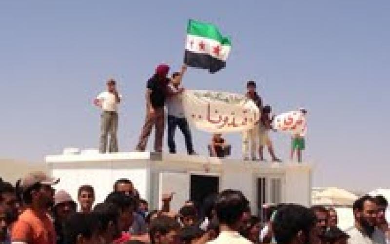 مظاهرة في الزعتري تنديداً "بمجزرة الغوطة"