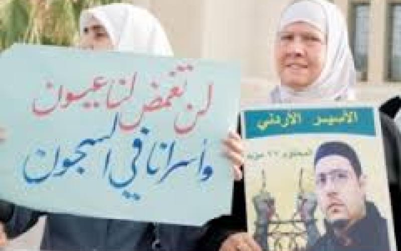 أهالي الأسرى في انتظار الخارجية لزيارة أبنائهم