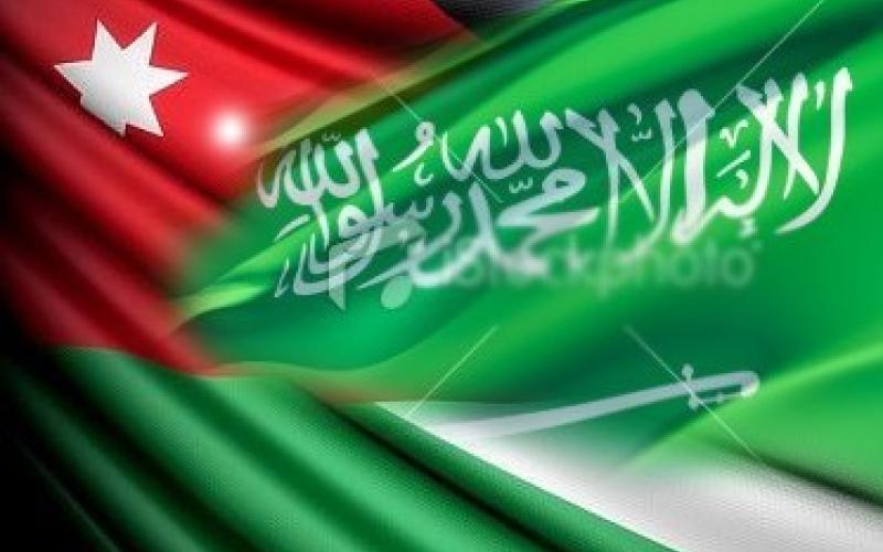 خطة طوارئ لمغادرة السعوديين أراضي المملكة