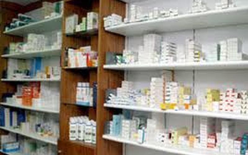 الصحة تستوضح مخزون الأدوية وسط حديث عن ضربة عسكرية