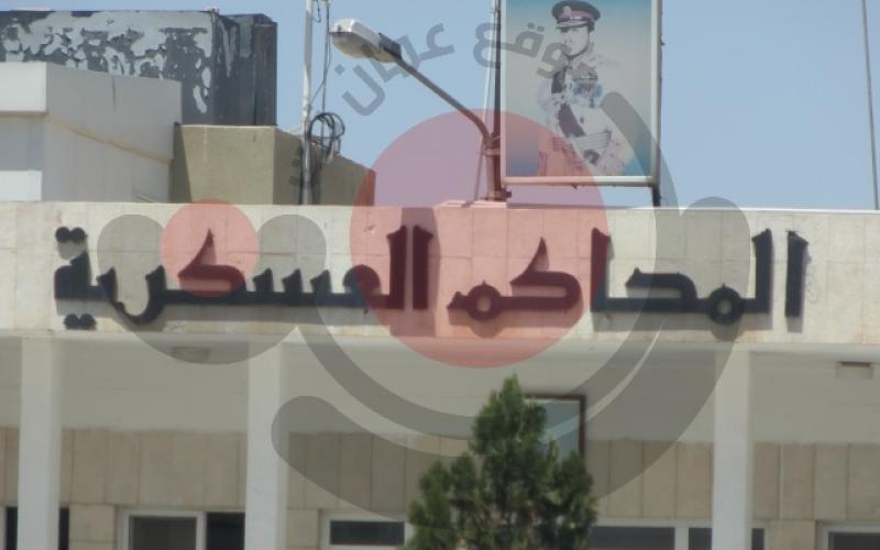 الملك يأمر بتعديل قانون محكمة امن الدولة 