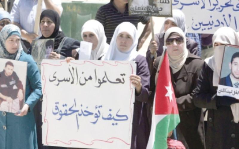 أهالي الأسرى يمهلون الحكومة حتى يوم الخميس