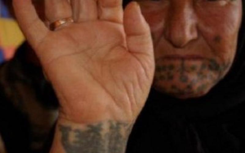 الحبر "السرّي مرّي"