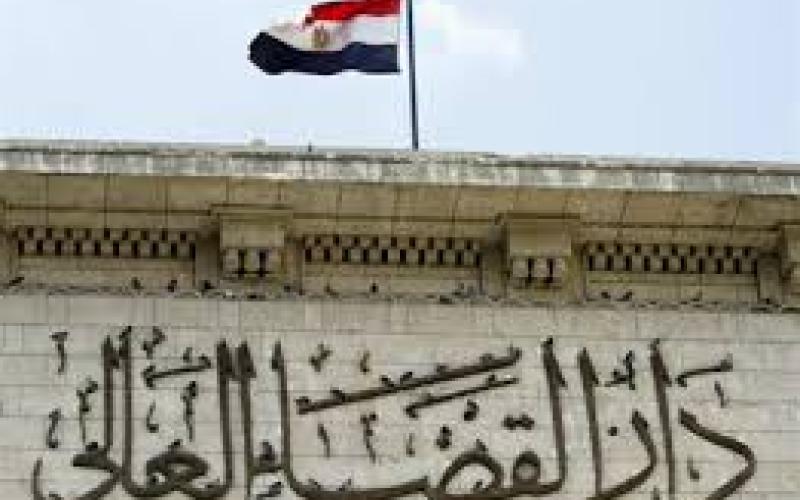 حكم قضائي في مصر بإغلاق 4 محطات تليفزيونية