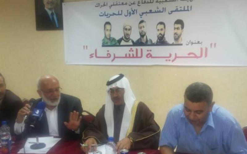 ملتقى الحريات: إلغاء أمن الدولة.. ودعوة لتعليق إضراب معتقلي الحراك