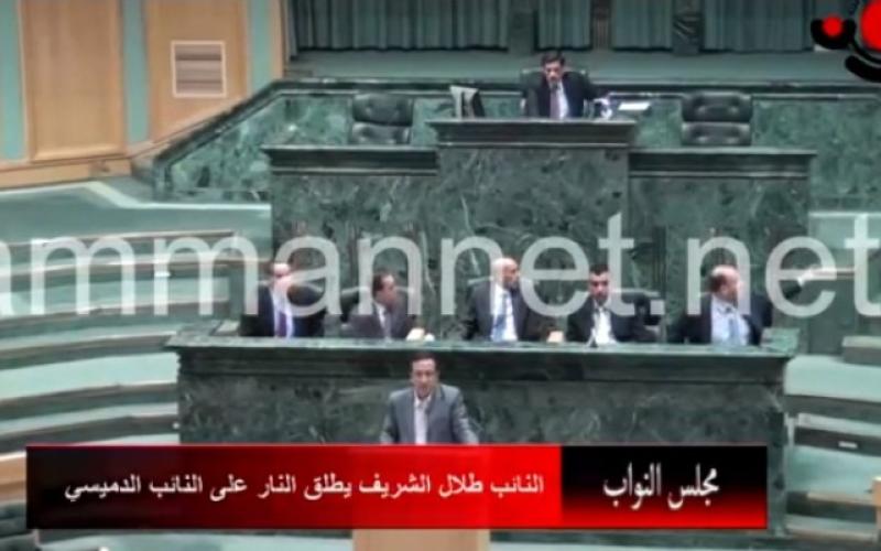 حادثة إطلاق النار تحت قبة البرلمان.. آراء