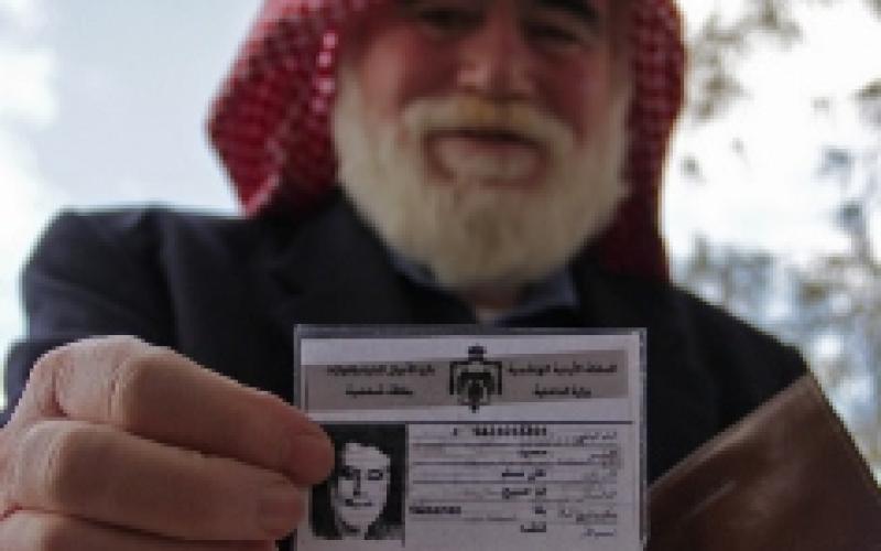 “سايبر سيتي”: مجتمع منسي